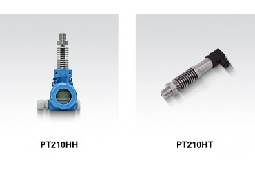 PT216HT/HH中高温系列压力变送器