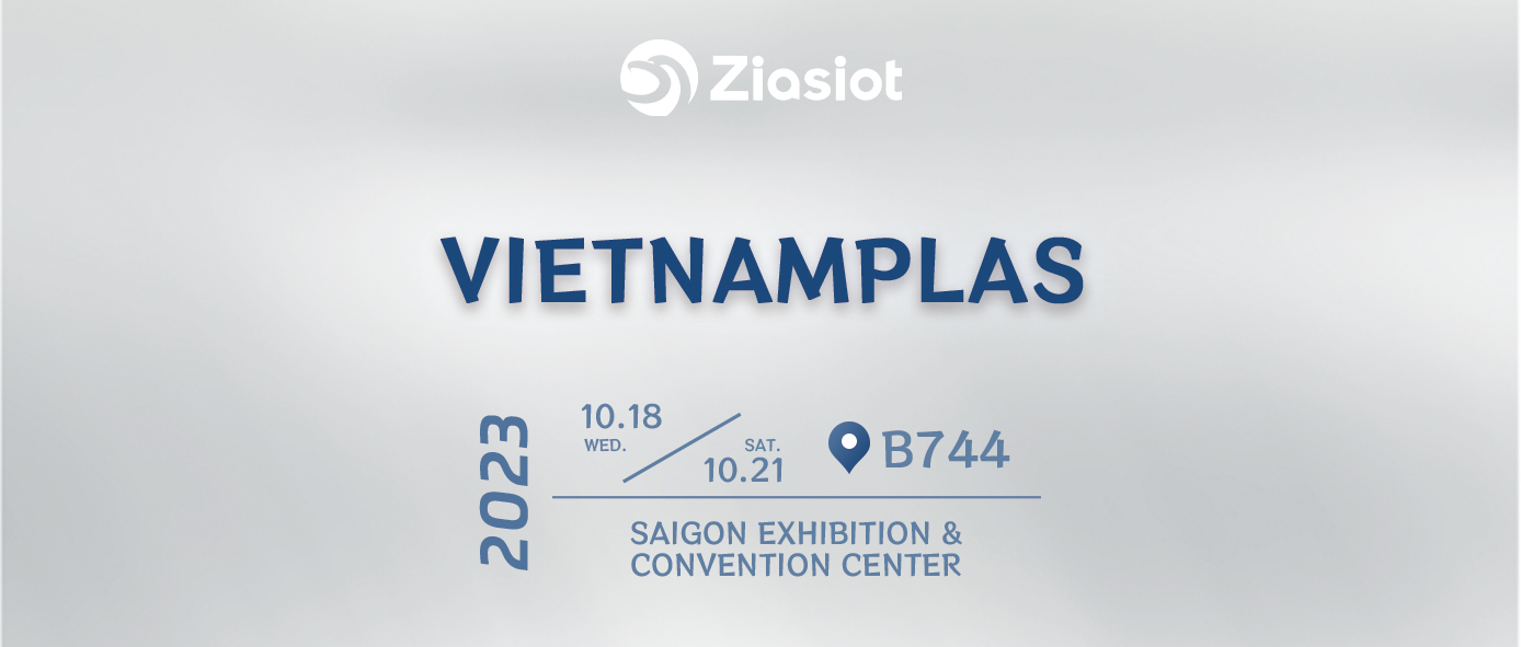 致敬科技|齐亚斯亮相2023越南国际塑胶工业展